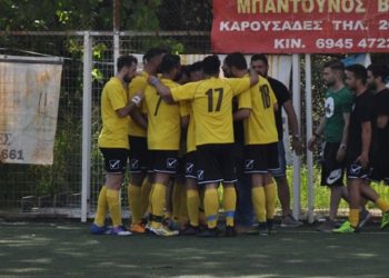 30171662 1773026369422328 8915751340861044889 o