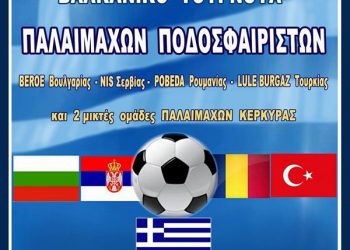 30909685 10212394877652431 492531477 o 2