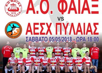 31781898 1416347321805094 3927840934716243968 o