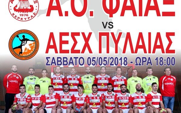 31781898 1416347321805094 3927840934716243968 o