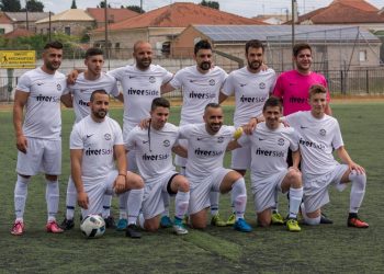 32105056 2071044849850477 8187506009019777024 o