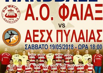 32783353 1428207993952360 7083938325798584320 o