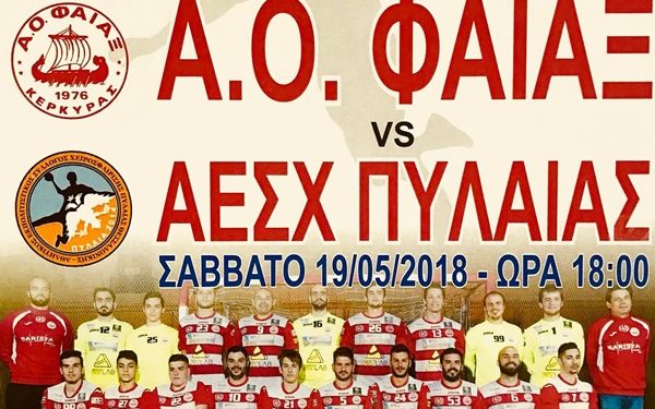 32783353 1428207993952360 7083938325798584320 o