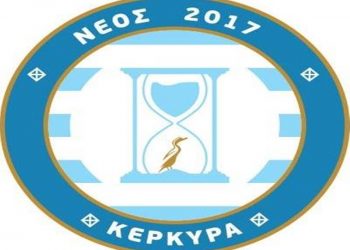 32918152 928455444001662 7636995960219893760 n