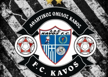 Αρνητικά τα τέστ και στον Κάβο!