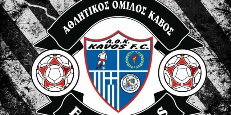 Αρνητικά τα τέστ και στον Κάβο!