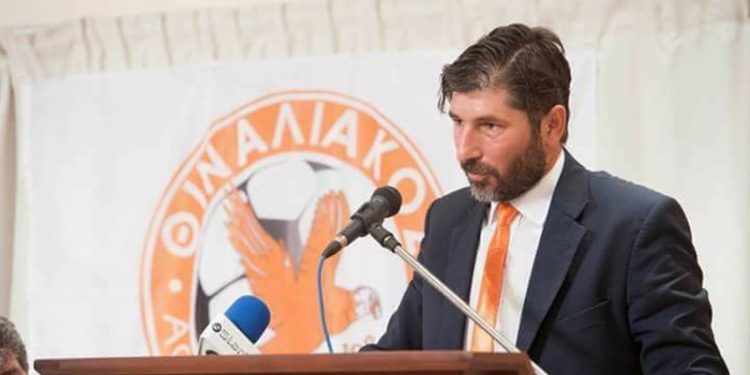 33901960 1705846989530850 9085176898555740160 n