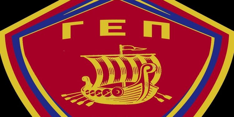 34366631 1791043714308829 1307890375687405568 o