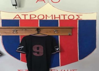 34457166 10212283326140121 4307223303006715904 n