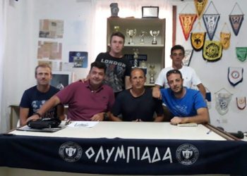 35026486 1970424276588940 5370116791236296704 o