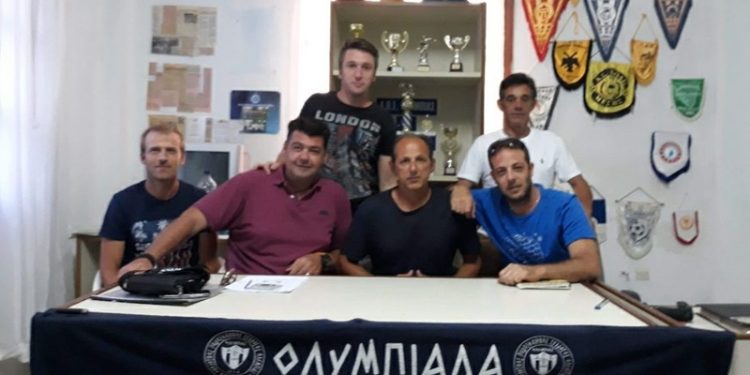 35026486 1970424276588940 5370116791236296704 o