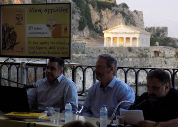 35400598 1750959094982711 3226675394656600064 n