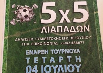 35427430 619284181784288 7132369979051081728 n