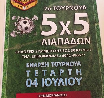 35427430 619284181784288 7132369979051081728 n