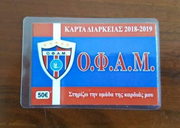 35935196 677057489295516 2770907406668922880 n