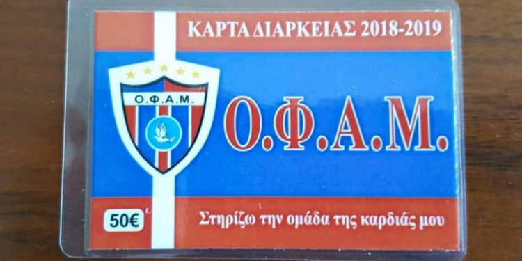 35935196 677057489295516 2770907406668922880 n