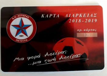 36002606 2133231300286156 899394837868969984 n