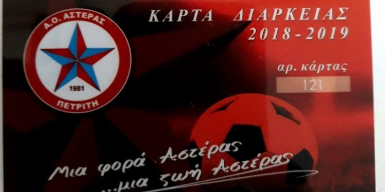 36002606 2133231300286156 899394837868969984 n