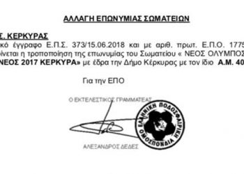 36222498 954783334702206 1803834883626237952 n