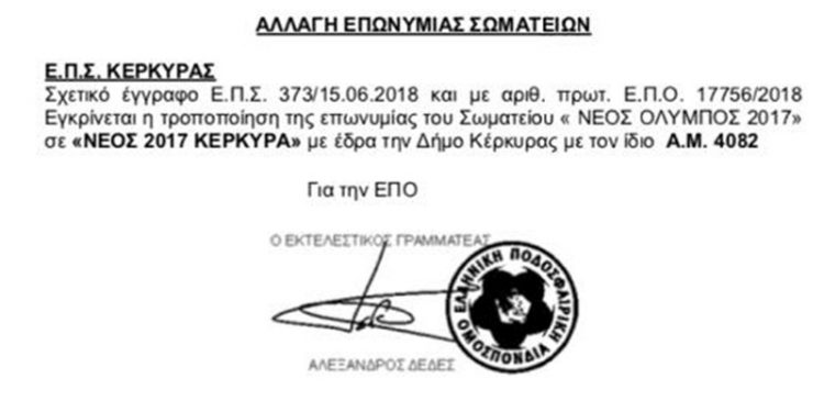 36222498 954783334702206 1803834883626237952 n