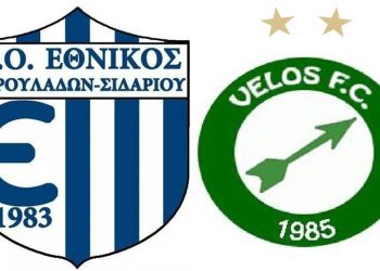 12009711 471838436330407 2315447586362267586 n horz