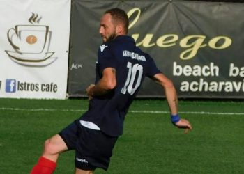 22450011 1640674665963185 8474845150490877653 n