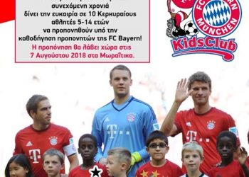 37014570 1064647410351456 2073890800722247680 n