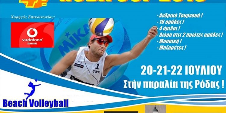 37285788 10216610574847717 2364376614524944384 n