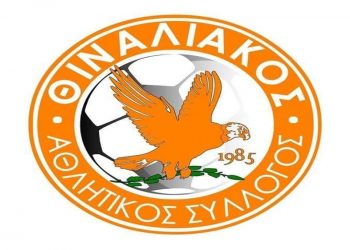 Θιναλιακός: Ξεκινά τη Δευτέρα κι ετοιμάζει μεγάλο… μπαμ!