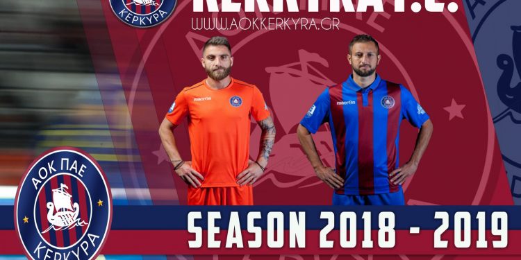 Koutzavasilis kontos