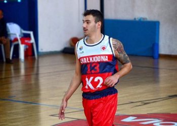 petalotis1 compressed