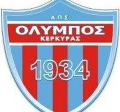 Δωρεάν για τα παιδιά, η Ακαδημία του Ολύμπου!