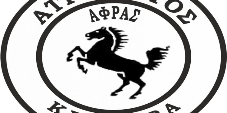 Στην Α’ ΕΠΣΚ, η Άφρα!