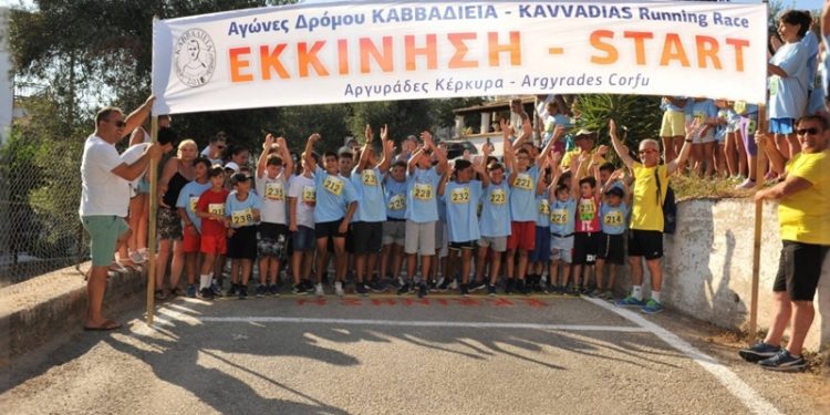 21013802 1883143378368053 2342601325495453553 o 1 1024x681