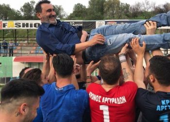 Το ευχαριστώ του Καραϊσαρλή στους Αργυραδίτες της Αθήνας