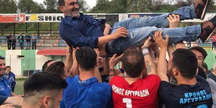 Το ευχαριστώ του Καραϊσαρλή στους Αργυραδίτες της Αθήνας