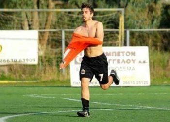 38496514 1896911683700462 4884839684980604928 n