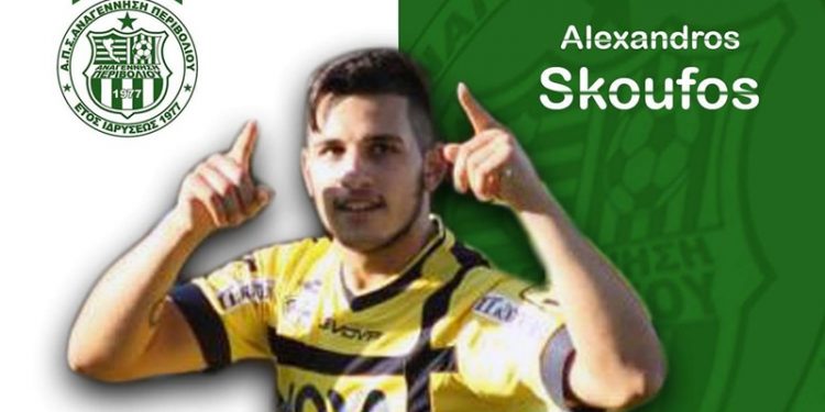 38750921 2197593210477179 8081968891506458624 o