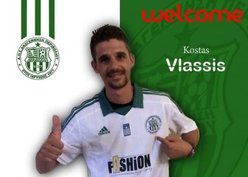 38872875 2199081213661712 4600380092546285568 o