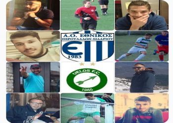 39091748 982530361927876 1975632982760751104 n