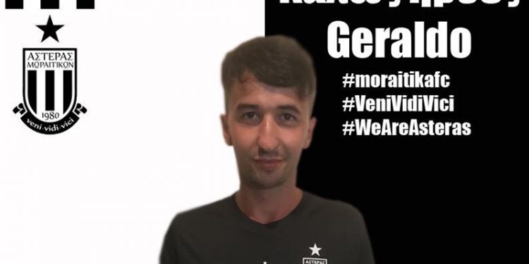 39094927 1172371532937488 1532907423176589312 n