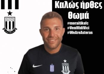 39941056 1182349595273015 2255554581469593600 n