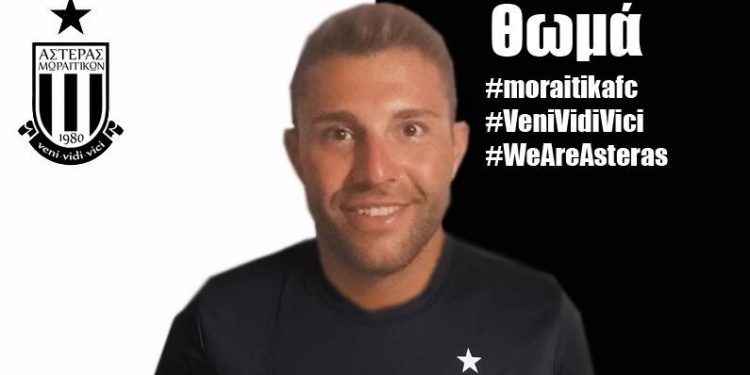 39941056 1182349595273015 2255554581469593600 n