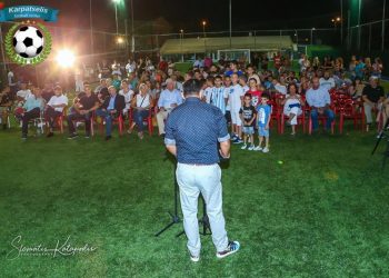 39982834 240735623256397 3832608551847591936 n