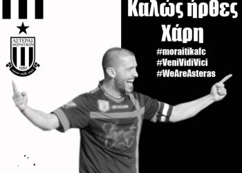 40158109 1187157491458892 3233329445754372096 n