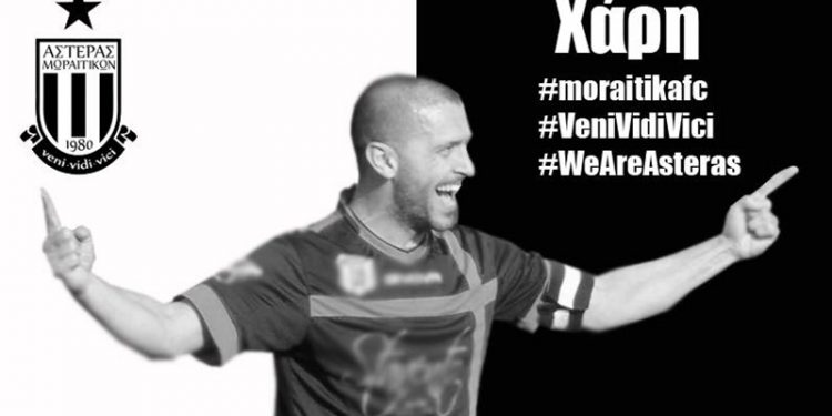 40158109 1187157491458892 3233329445754372096 n