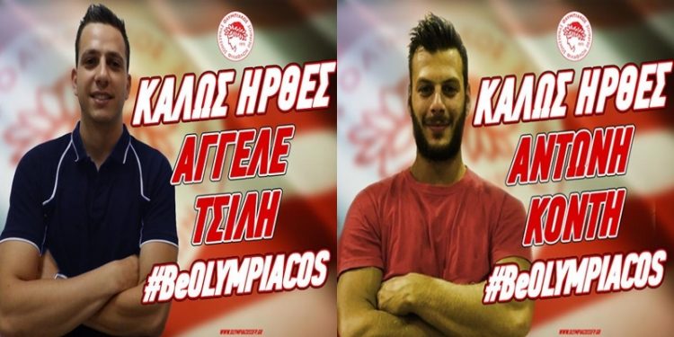 AggelosTsilis horz
