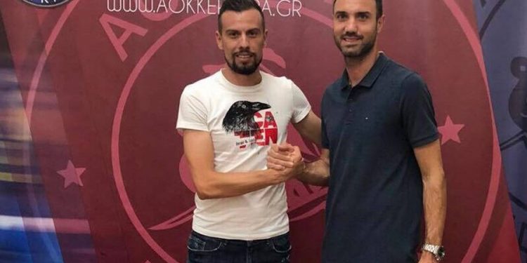 Emilliano Villa e1534823951290