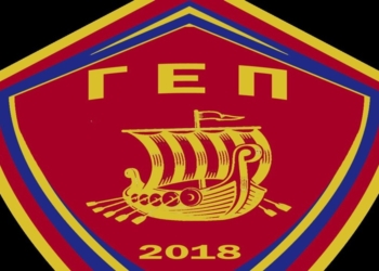 Ο Σπ. Νίνος, πρόεδρος στη ΓΕΠ!