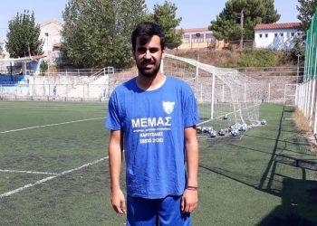 40309739 2045998665698167 8464832442459488256 o